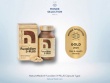 Giải vàng Monde Selection- Bảo chứng hàng đầu cho chất lượng cho sản phẩm