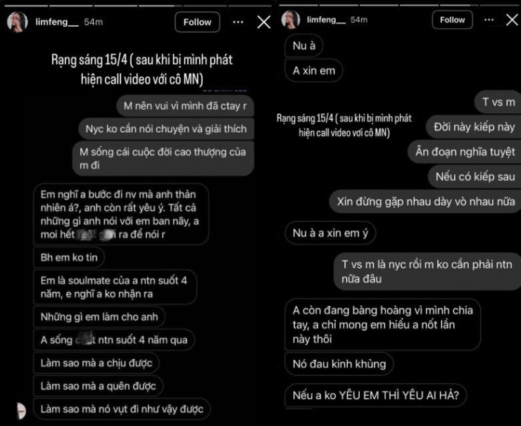 Lim Feng là ai: Hot girl xứ Huế nóng bỏng, bạn gái Wren Evans, vừa viết 12 nghìn chữ kể chuyện bị "cắm sừng" - 3