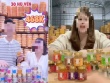 Tiết lộ bất ngờ về yến sào 13.000 đồng/hũ đang bị đặt nghi vấn chất lượng