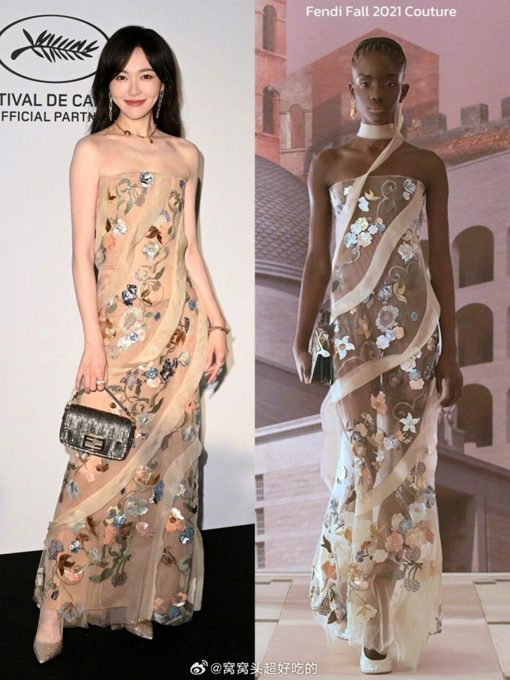 Minh tinh Đường Yên trong thiết kế dòng cao cấp của Fendi.
