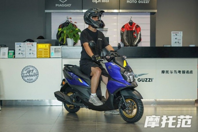 Yamaha Force X 2025 ra mắt
