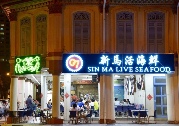 Ăn gì, chơi đâu khi đến Singapore xem Lady Gaga - 5