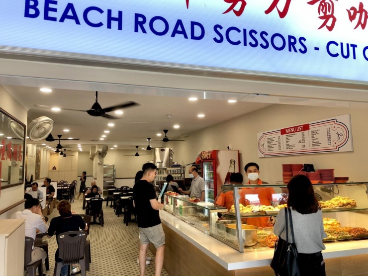 Ăn gì, chơi đâu khi đến Singapore xem Lady Gaga - 7