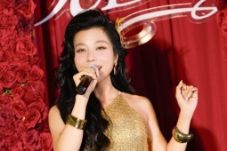 Phượng Vũ 