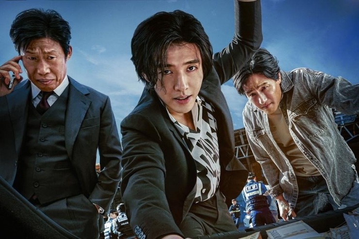 Từ trái sang: Yoo Hae Jin, Kang Ha Neul và Park Hae Joon.