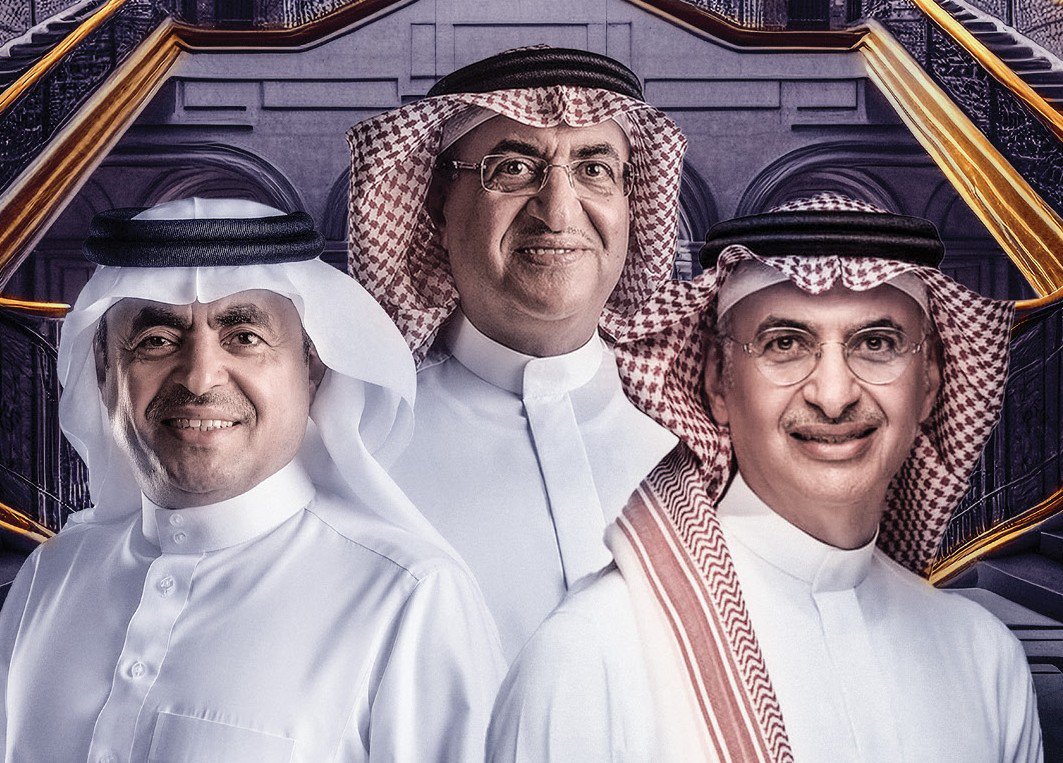 Gia tộc Al Muhaidib có trụ sở tại Saudi Arabia, được định giá ở mức ước tính 11 tỷ đô la tính đến ngày 7/3/2025.