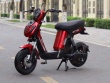Giá xe đạp điện Kazuki nửa cuối tháng 5/2025
