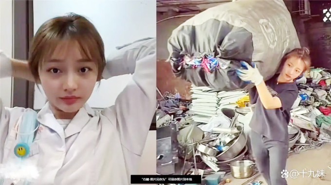 Xiong, 26 tuổi vừa là bác sĩ, vừa làm nghề đồng nát. Ảnh: Sohu