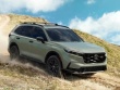 Honda CR-V có thêm phiên bản địa hình