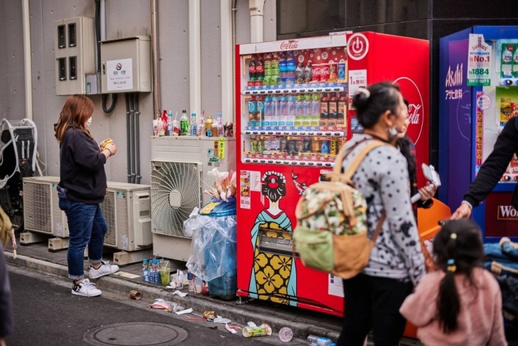 Ảnh: The Japan Times