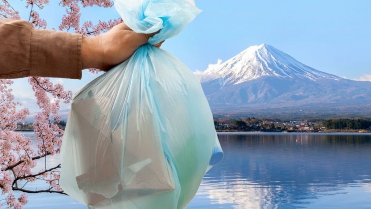 Ảnh: Essential Japan