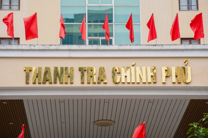Trụ sở Thanh tra Chính phủ. Ảnh: Hoàng Giang