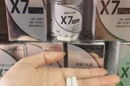 Kiểm tra sản phẩm giảm cân của DJ Ngân 98: Văn phòng đóng cửa, không lấy được mẫu