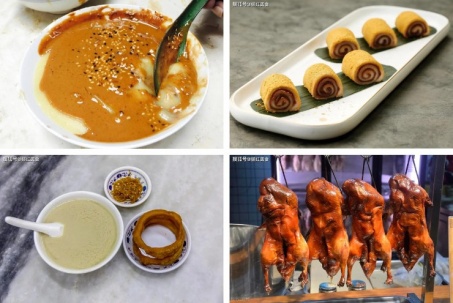 Top 10 món ăn vặt ngon trứ danh ở Bắc Kinh, du khách không nên bỏ lỡ