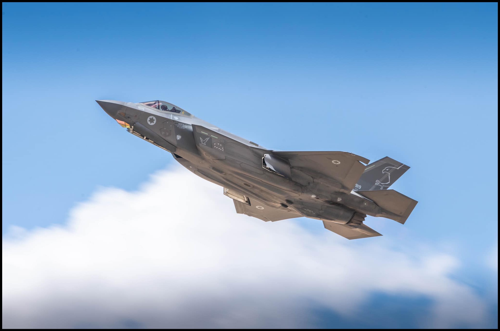 Chiến đấu cơ F-35I của Israel. Ảnh: Không quân Israel.