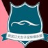 Trực tiếp bóng đá nữ Wuhan Jiangda - nữ TP.HCM: Lịch sử chờ Huỳnh Như và đồng đội (cúp C1 châu Á) - 1