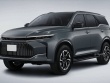 Xem trước ảnh phác thảo của dòng xe Toyota Fortuner mới