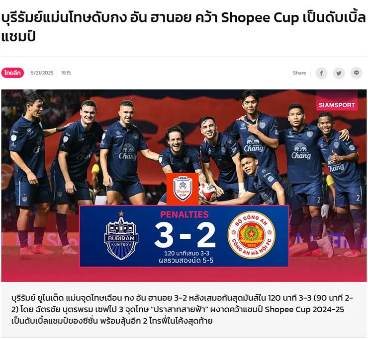 Tờ báo Thái Lan Siam Sport khen ngợi chức vô địch của Buriram