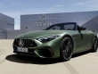 Mercedes-Benz SL 63 E Performance sắp ra mắt, giá hơn 12 tỷ đồng
