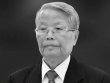 TP.HCM thông báo về Lễ viếng nguyên Chủ tịch nước Trần Đức Lương