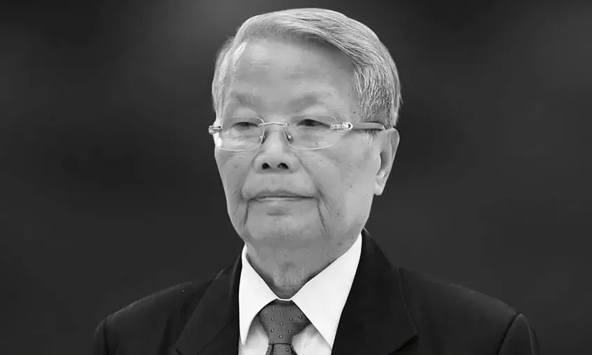 Nguyên Chủ tịch nước Trần Đức Lương.