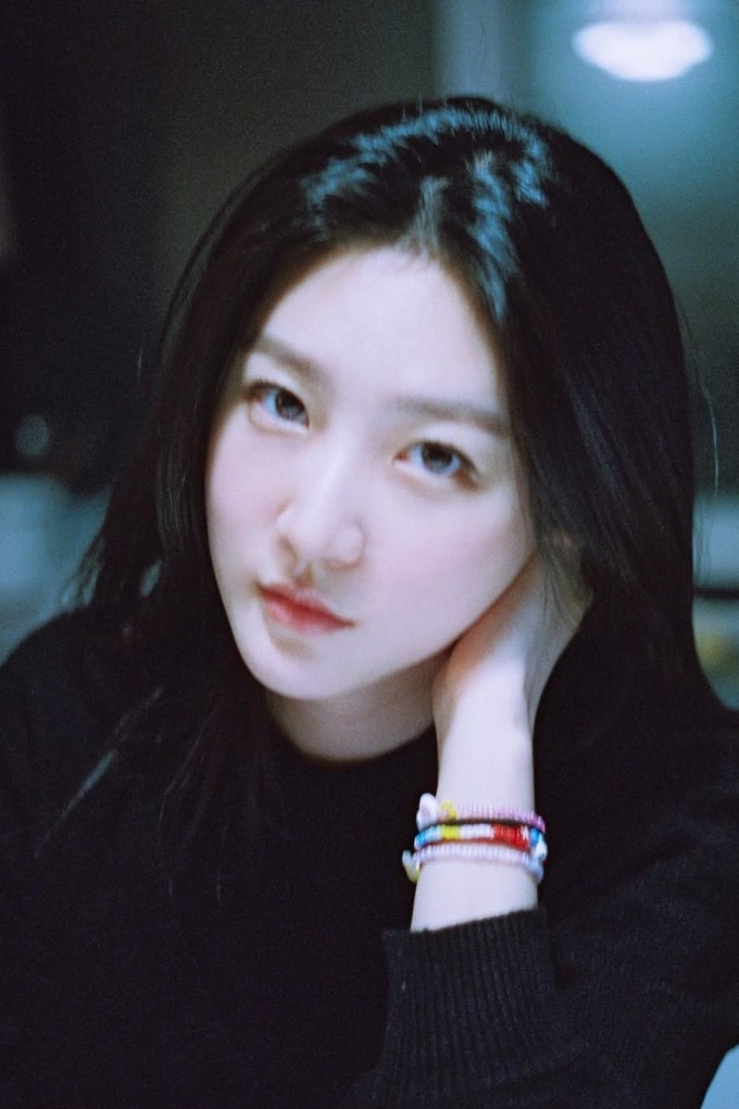 Diễn viên Kim Sae Ron.
