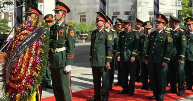 Lễ viếng nguyên Chủ tịch nước Trần Đức Lương tạ...