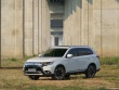 Giá xe Mitsubishi Outlander cập nhật tháng 5/2025