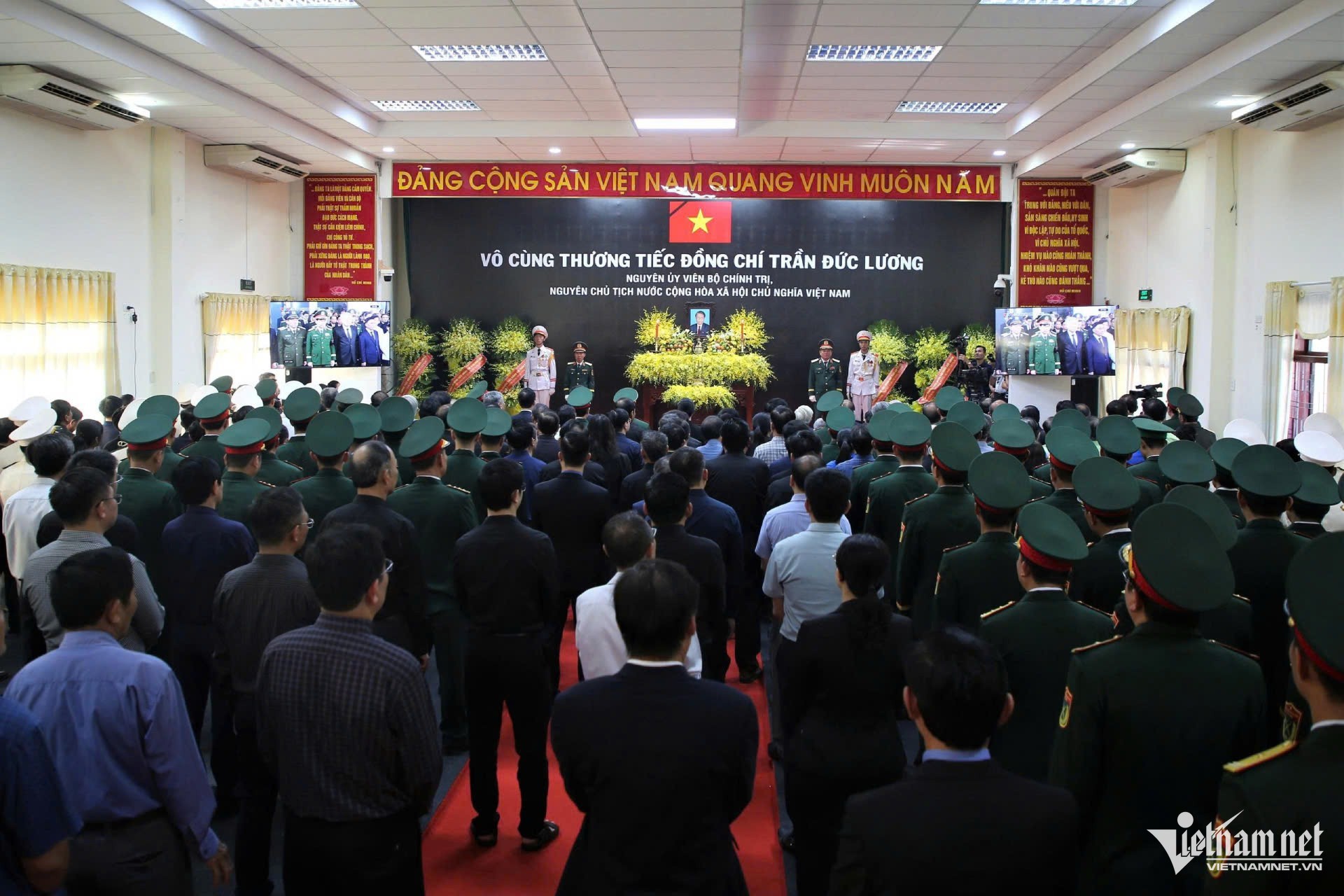 Lễ truy điệu nguyên Chủ tịch nước Trần Đức Lương tại hội trường nhà khách T50 ở Quảng Ngãi.