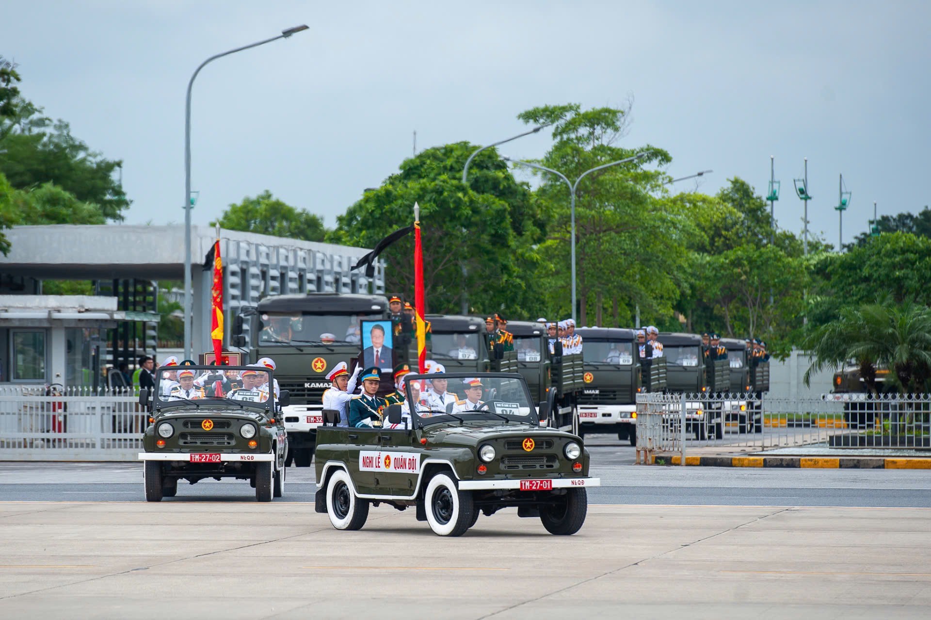 Hà Nội tiễn biệt nguyên Chủ tịch nước Trần Đức Lương - 2