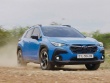 Trải nghiệm xe Subaru Crosstrek trên cung đường đậm chất Rally tại Bình Thuận