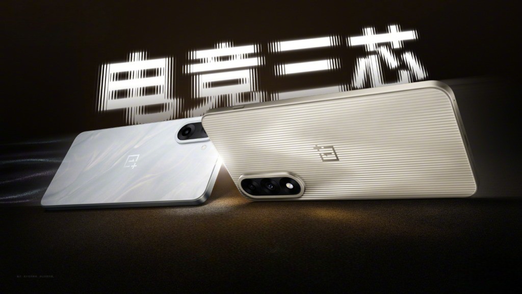 OnePlus Ace 5 Extreme Edition sẽ ra mắt vào ngày 27/5.