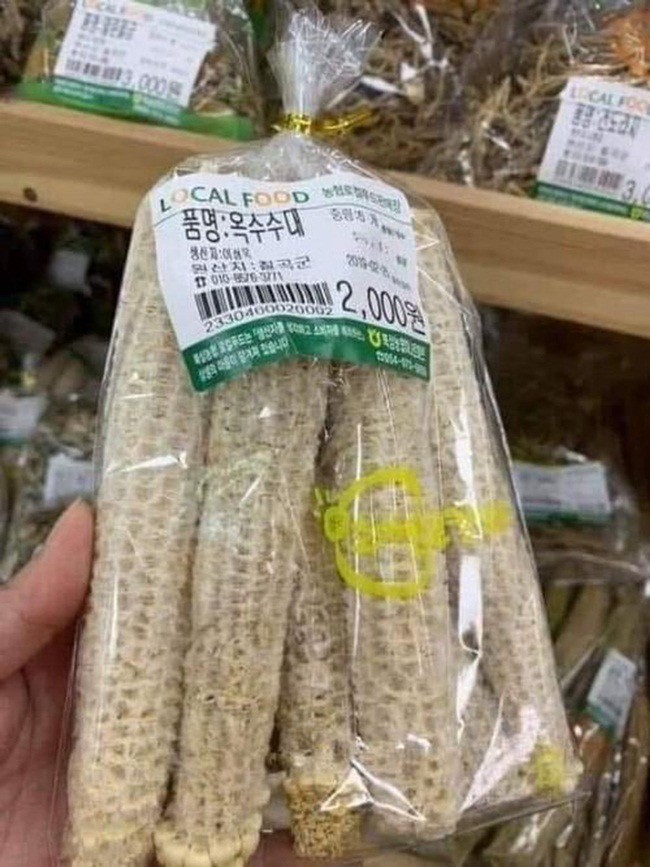 Lõi ngô được bán ở siêu thị tại Hàn Quốc