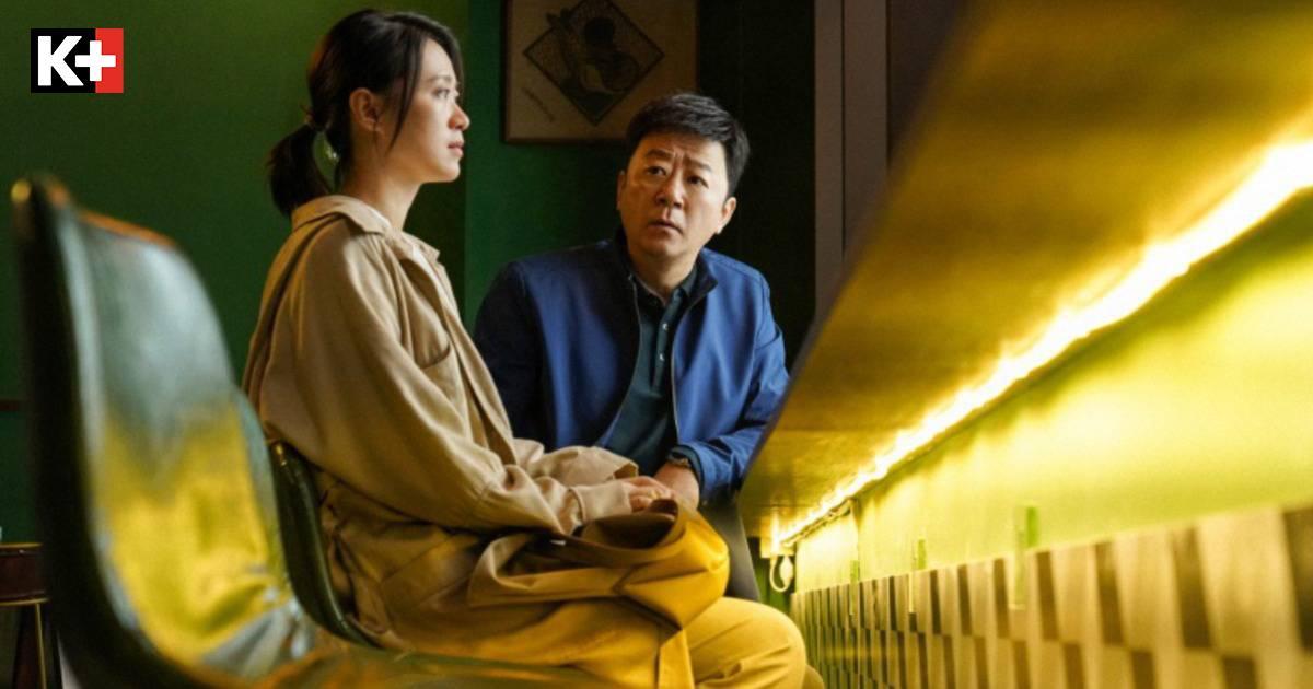 Thanh Xuân Tươi Đẹp Của Chúng Ta chất chứa đầy ưu tư