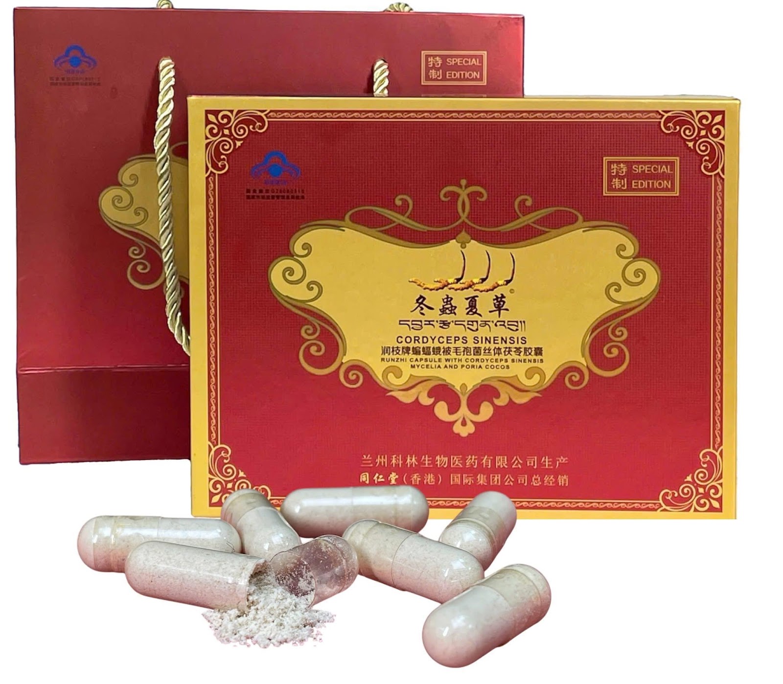 Đông Trùng hạ thảo được coi là Bảo vật từ vùng đất khắc nghiệt