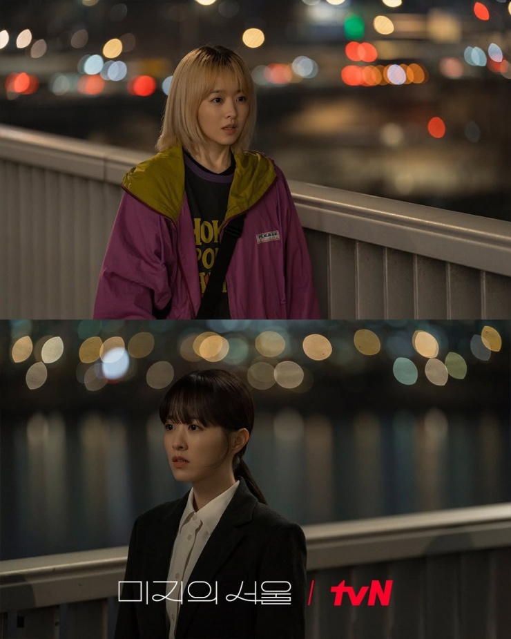"Một Seoul Chưa Biết Đến" nhẹ nhàng, cuốn lạ, Park Bo Young "ăn sạch" 2 vai - 2