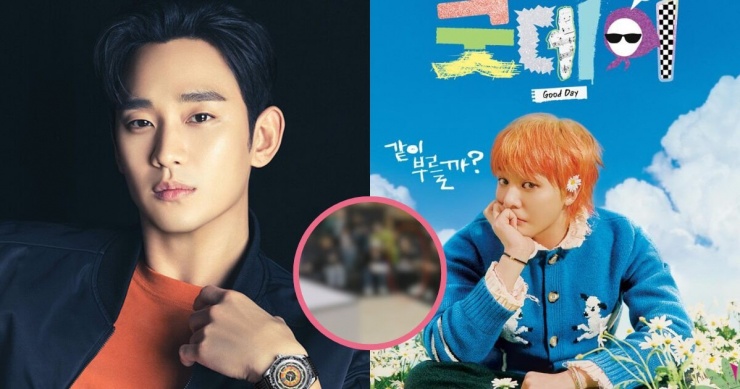 'Rủi ro gắn mác Kim Soo Hyun' đã làm 'bay màu' một dự án được kỳ vọng 'bom tấn' giải trí, và người ta vẫn chưa thống kê được mức độ thiệt hại tài chính của nó.