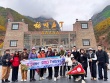 Du lịch Trung Quốc No Shopping - Trải nghiệm nhiều hơn cùng J Travel