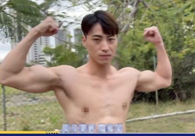 Jia Min đam mê tập thể hình, thường dành nhiều thời gian để rèn luyện sức khỏe. Ảnh: 8days