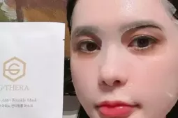 Đoàn Di Băng quảng cáo sản phẩm vừa bị thu hồi là mặt nạ tế bào gốc, đắp 10 phút giảm ngay 80% vết thương