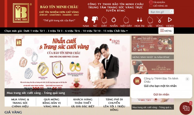 Bảo Tín Minh Châu không công bố loạt thông tin theo quy định trên website.