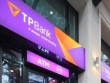Công bố kết luận thanh tra hoạt động kinh doanh vàng tại TPBank