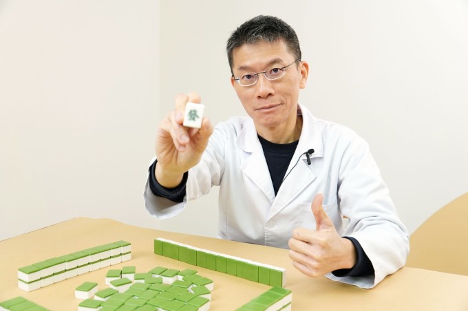 Bác sĩ Chen Wei Long
