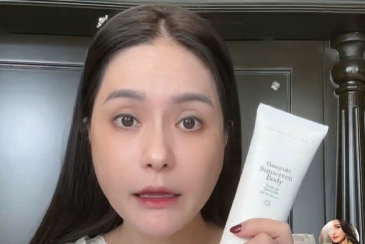 Những lời hoa mỹ của Đoàn Di Băng về loại kem chống nắng dính bê bối hàng giả