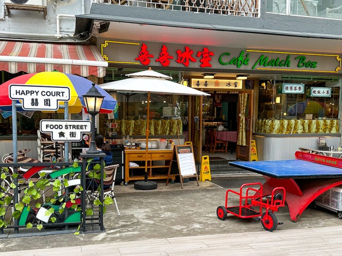 Quán Cafe Match Box, điểm đến được yêu thích tại Hong Kong. Ảnh: HKTB