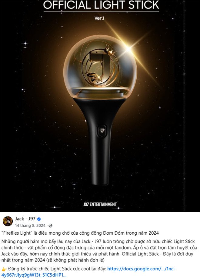 Một trong hai phiên bản lightstick được công bố.