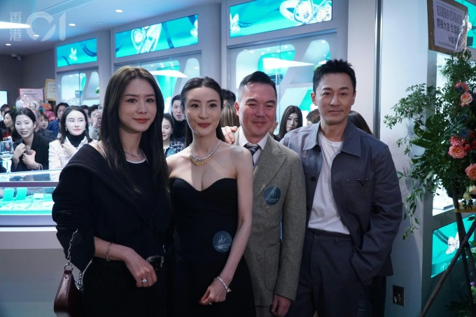 Mỹ nhân TVB Lâm Hạ Vy và chồng tỷ phú vướng ồn ào nợ nần - 3