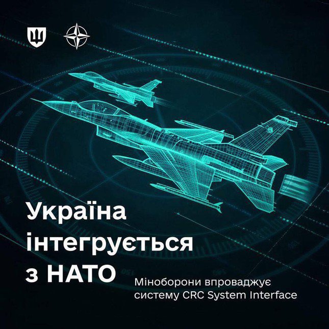 Máy bay chiến đấu F-16 Ukraine kết nối với &#39;Wi-Fi quân sự&#39; của NATO - 1