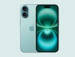 iPhone 17 Pro Max cao cấp được ưu ái nhất dòng iPhone 2025