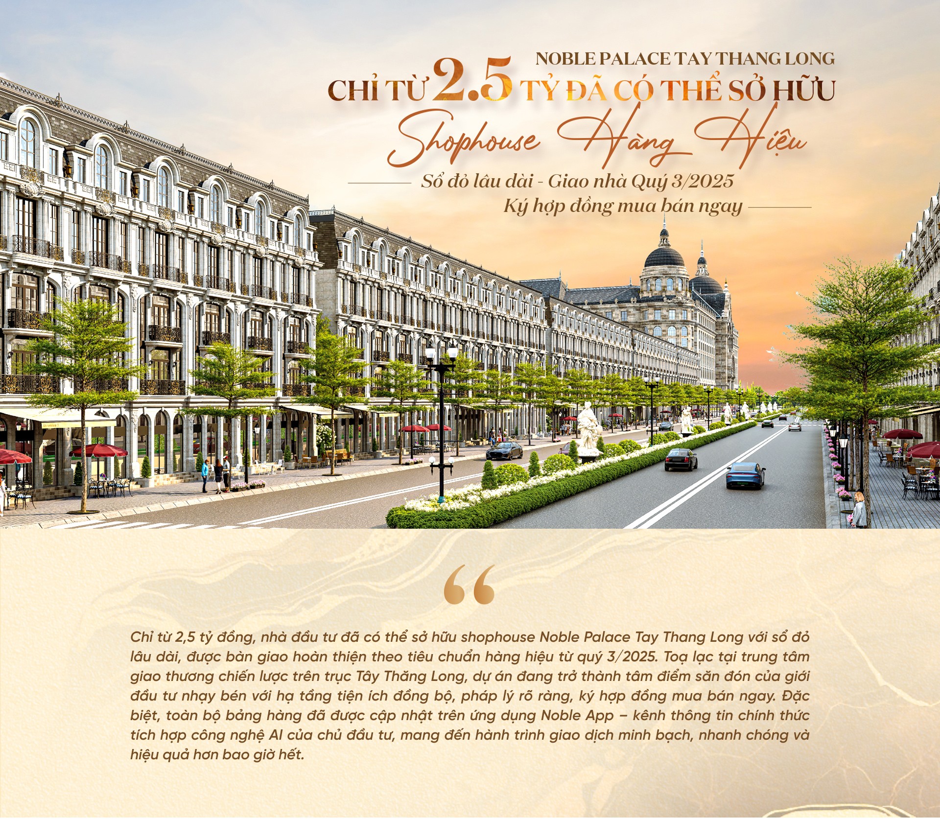 Noble Palace Tay Thang Long chỉ từ 2,5 tỷ sở hữu Shophouse hàng hiệu, sổ đỏ lâu dài - 1